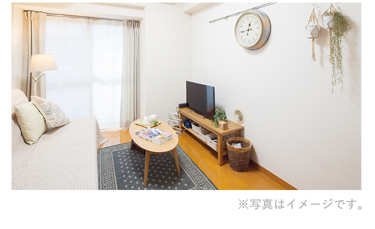 ※写真はイメージです。